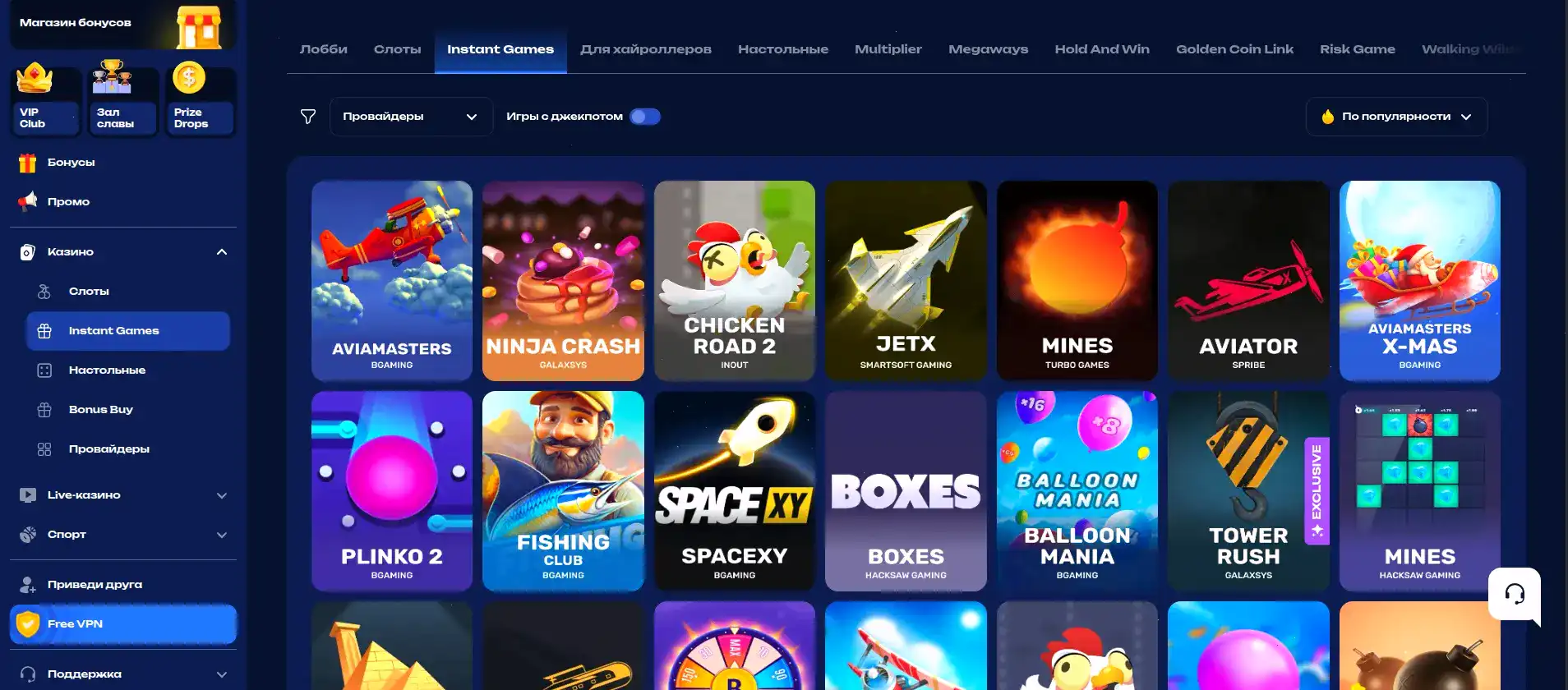 Мобильный интерфейс Ф1 казино на экране смартфона